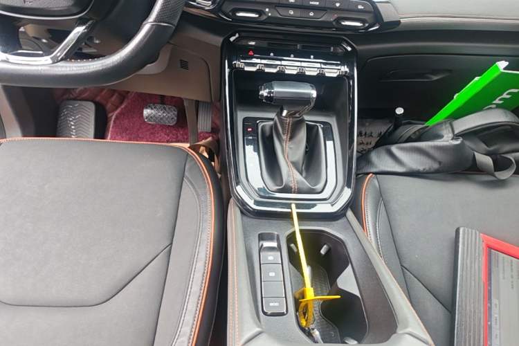 Used Baojun RS-3 2020 1.5L CVT 24-Hour Online Luxury Edition Gear Lever