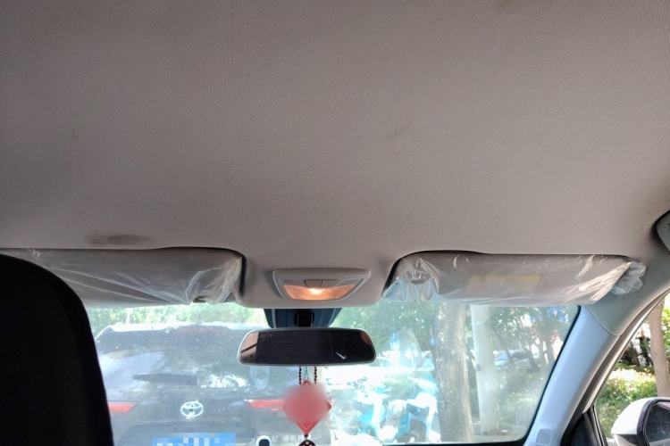 Used Baojun RS-3 2020 1.5L CVT Smart Elite Edition Headliner