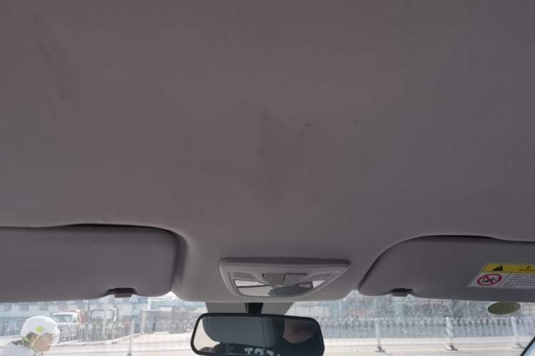 Used Baojun RS-3 2020 1.5L Manual Smart Comfort Edition Headliner