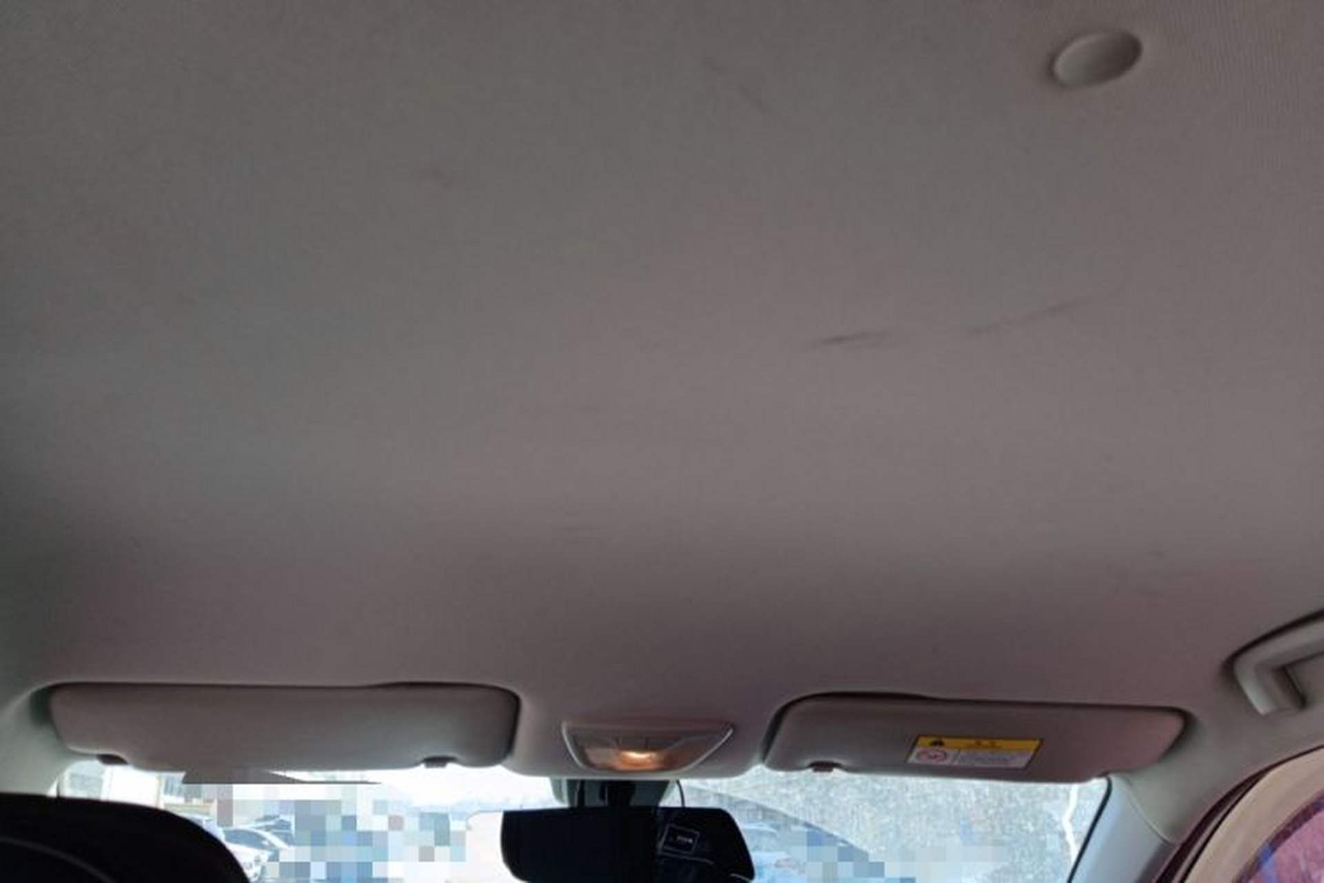 Used Baojun RS-3 2020 1.5L Manual Smart Elite Edition Headliner