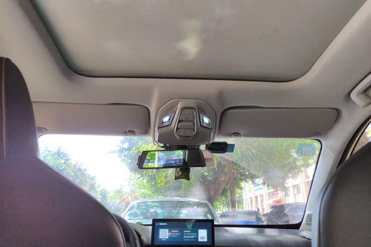 Used Baojun RS-3 2020 1.5L CVT 24-Hour Online Luxury Edition Headliner