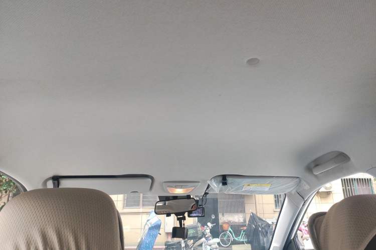 Used Baojun RS-3 2020 1.5L Manual Smart Comfort Edition Headliner