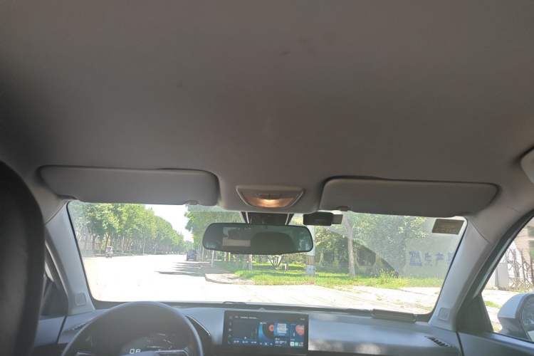 Used Baojun RS-3 2020 1.5L CVT Elite Version with 24-Hour Online Service Headliner