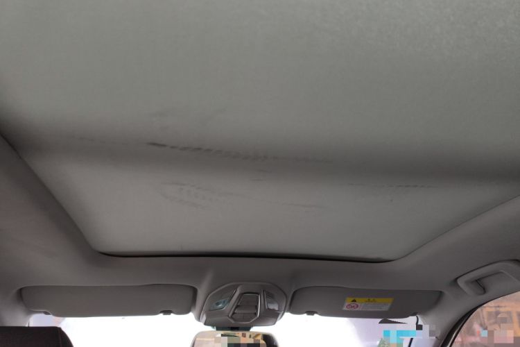 Used Baojun RS-3 2020 1.5L CVT 24-Hour Online Luxury Edition Headliner