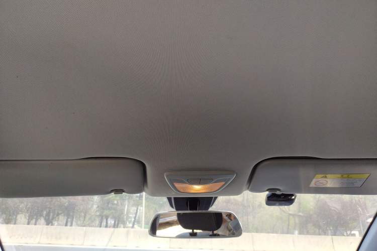 Used Baojun RS-3 2020 1.5L Manual Smart Elite Edition Headliner
