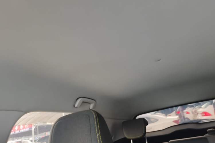 Used Baojun RS-3 2020 1.5L CVT Elite Version with 24-Hour Online Service Headliner