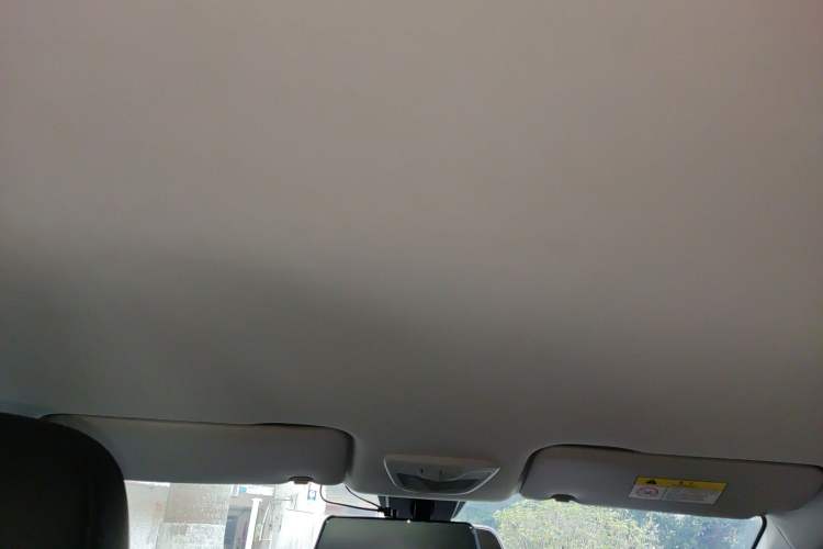 Used Baojun RS-3 2020 1.5L CVT Elite Version with 24-Hour Online Service Headliner