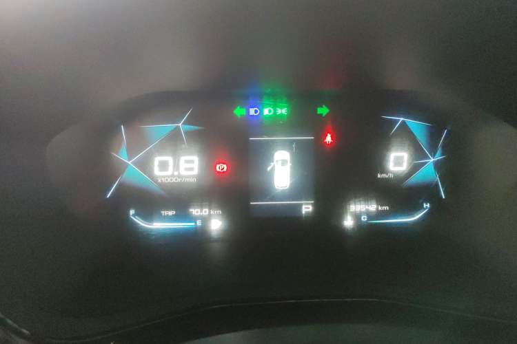 Used Baojun RS-3 2020 1.5L CVT Elite Version with 24-Hour Online Service Instrument Cluster