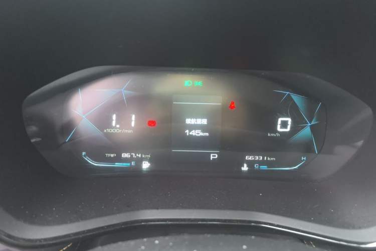 Used Baojun RS-3 2020 1.5T CVT Smart Elite Edition Instrument Cluster