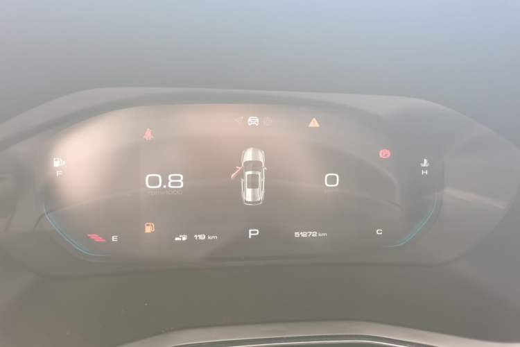 Used Baojun RS-3 2020 1.5L CVT 24-Hour Online Luxury Edition Instrument Cluster