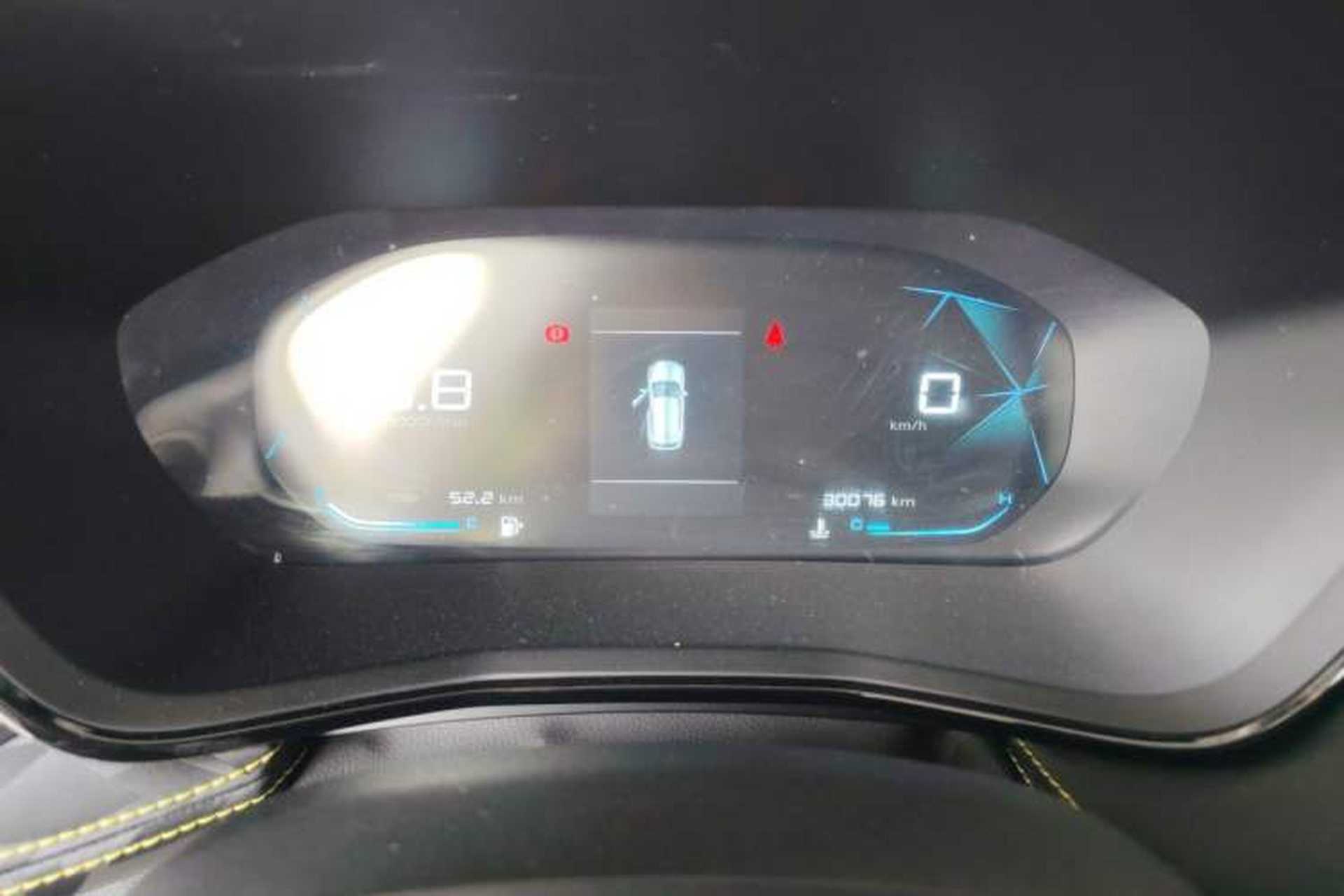 Used Baojun RS-3 2020 1.5L Manual Smart Elite Edition Instrument Cluster