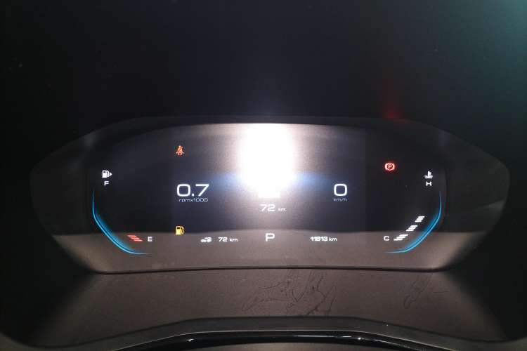 Used Baojun RS-3 2020 1.5L CVT 24-Hour Online Luxury Edition Instrument Cluster