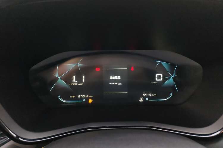 Used Baojun RS-3 2020 1.5L Manual Elite Version with 24-Hour Online Service Instrument Cluster