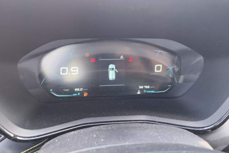 Used Baojun RS-3 2020 1.5L Manual Smart Elite Edition Instrument Cluster