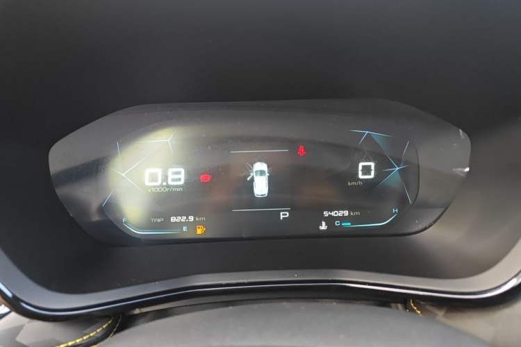 Used Baojun RS-3 2020 1.5L CVT Smart Elite Edition Instrument Cluster