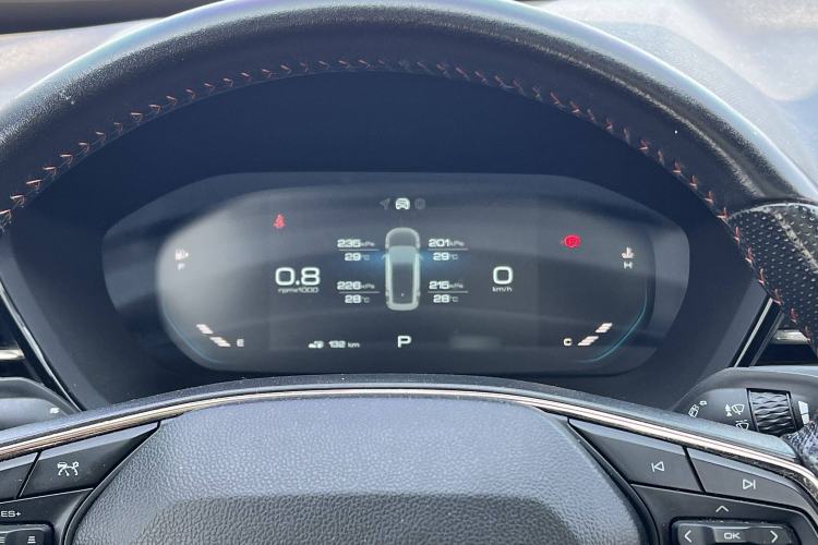 Used Baojun RS-3 2020 1.5T CVT Smart Luxury Edition Instrument Cluster