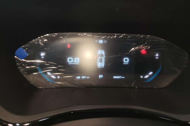 Used Baojun RS-3 2020 1.5T CVT Smart Luxury Edition Instrument Cluster