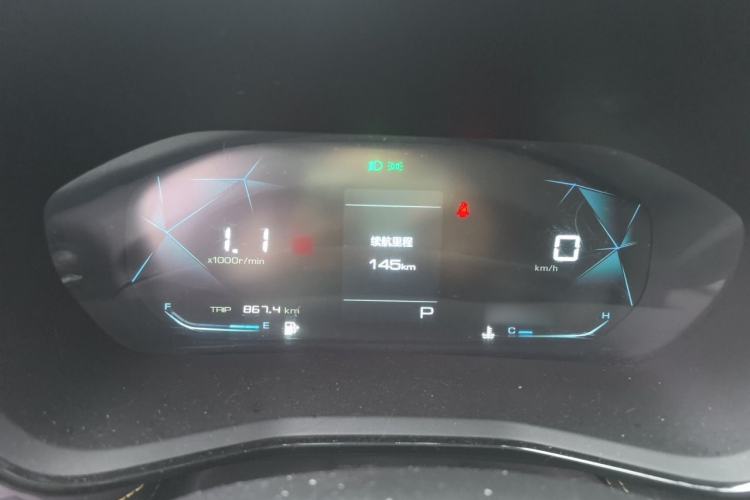 Used Baojun RS-3 2020 1.5T CVT Smart Elite Edition Instrument Cluster