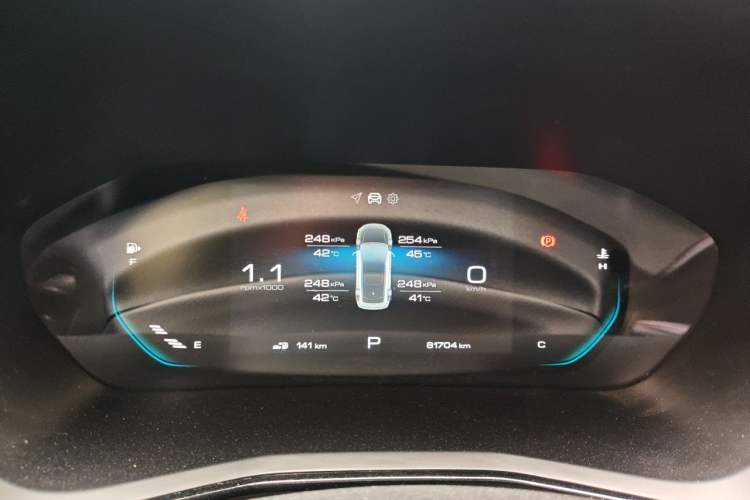 Used Baojun RS-3 2020 1.5L CVT 24-Hour Online Luxury Edition Instrument Cluster