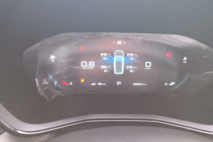 Used Baojun RS-3 2020 1.5T CVT Smart Luxury Edition Instrument Cluster
