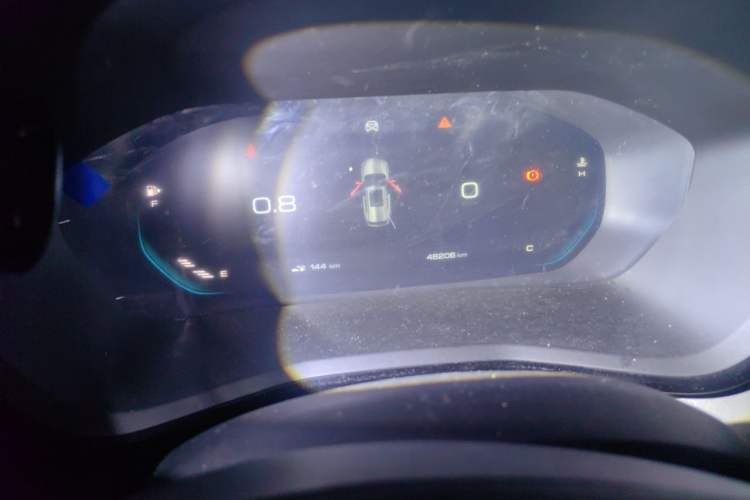 Used Baojun RS-3 2020 1.5L Manual Smart Luxury Edition Instrument Cluster