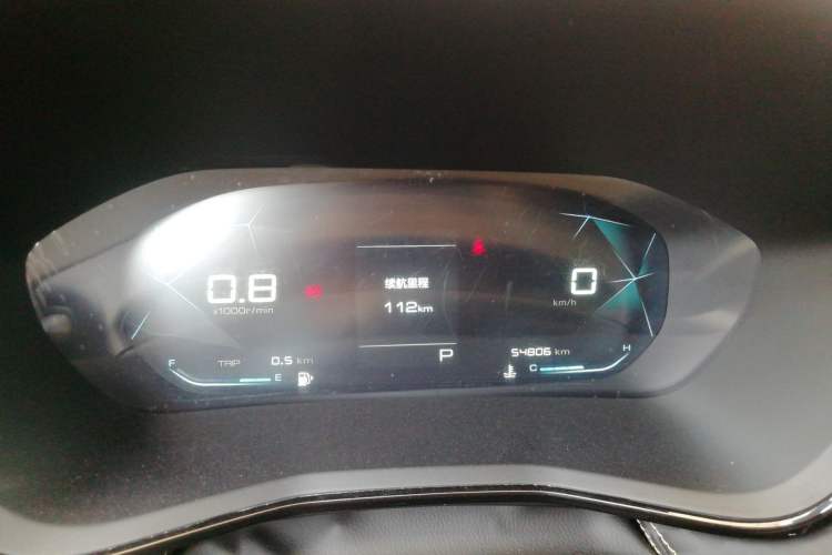 Used Baojun RS-3 2020 1.5L CVT Smart Elite Edition Instrument Cluster