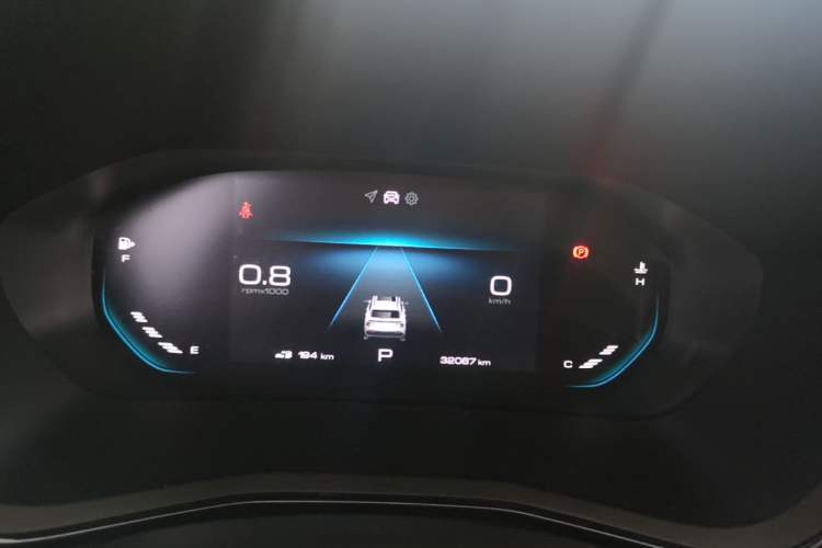 Used Baojun RS-3 2020 1.5L CVT 24-Hour Online Luxury Edition Instrument Cluster