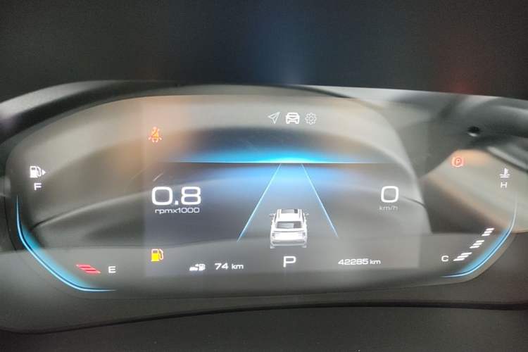 Used Baojun RS-3 2020 1.5L CVT 24-Hour Online Luxury Edition Instrument Cluster