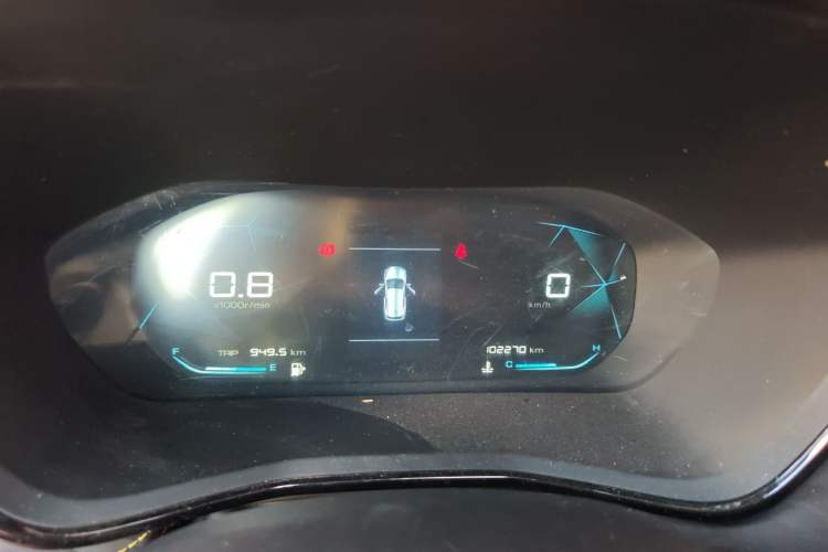 Used Baojun RS-3 2020 1.5L Manual Smart Elite Edition Instrument Cluster