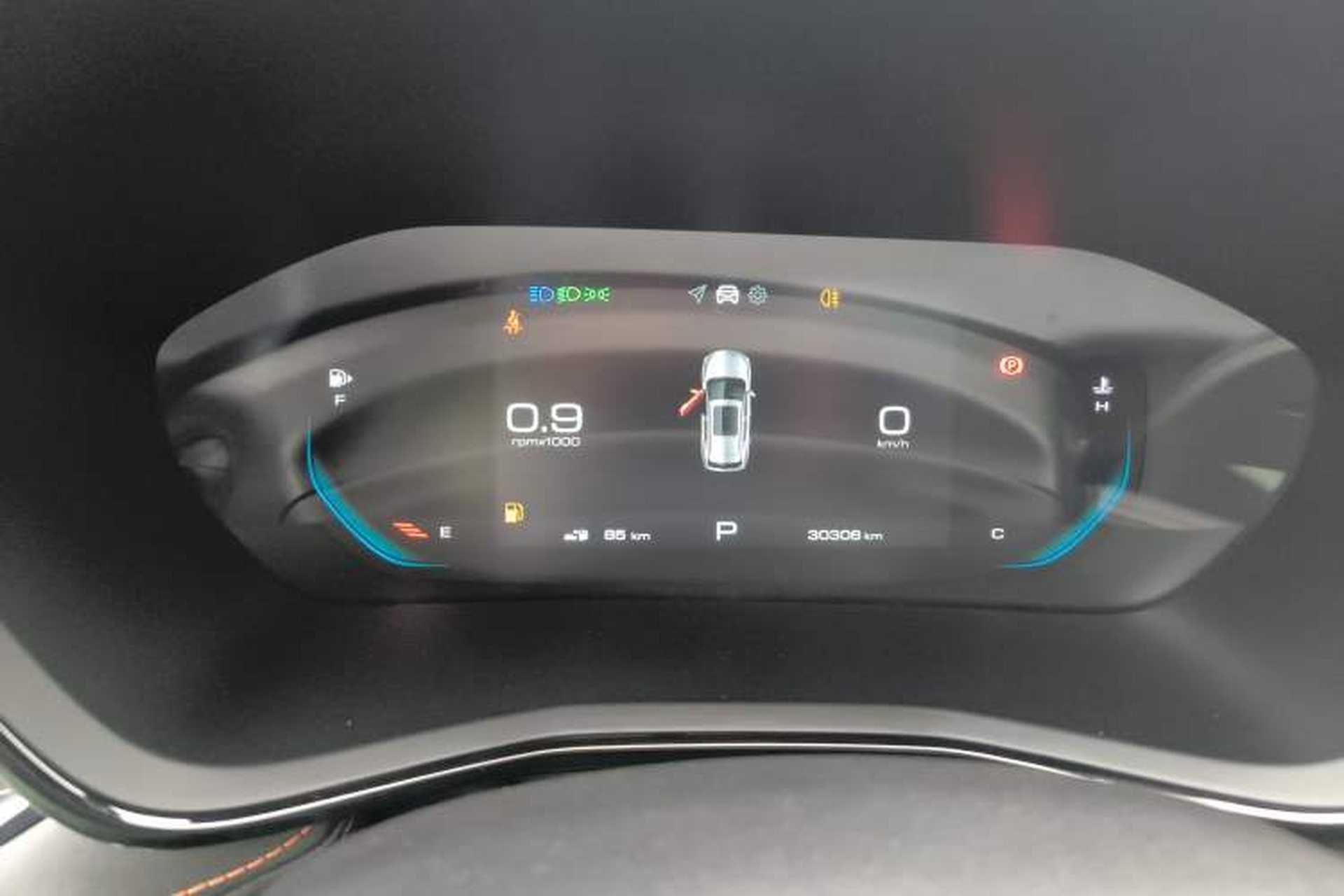 Used Baojun RS-3 2020 1.5T CVT Smart Luxury Edition Instrument Cluster