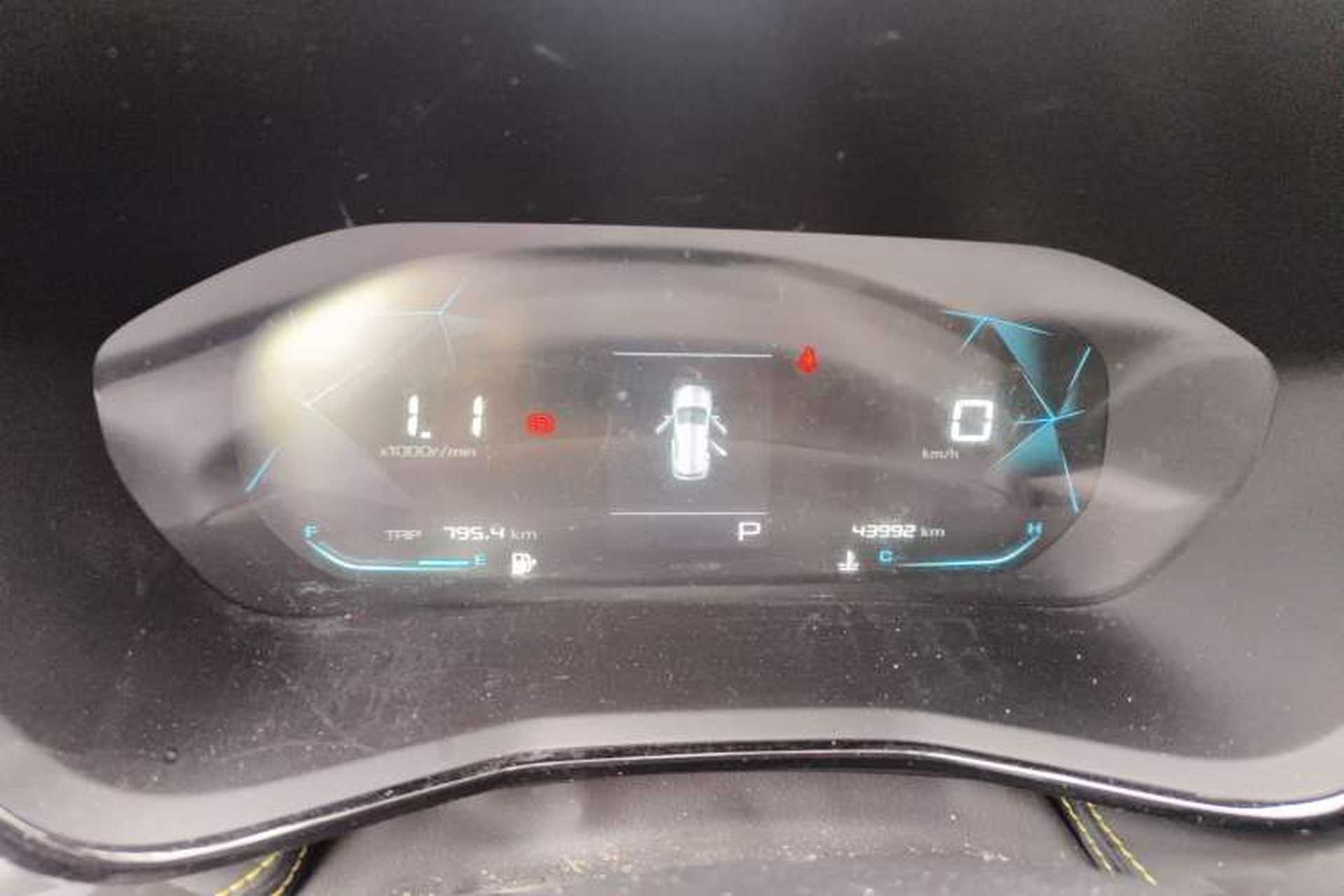 Used Baojun RS-3 2020 1.5L CVT Smart Elite Edition Instrument Cluster