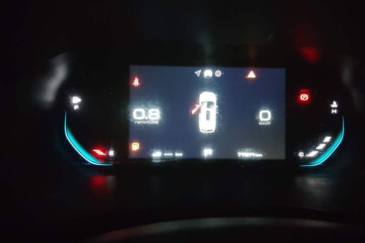 Used Baojun RS-3 2020 1.5L CVT 24-Hour Online Luxury Edition Instrument Cluster