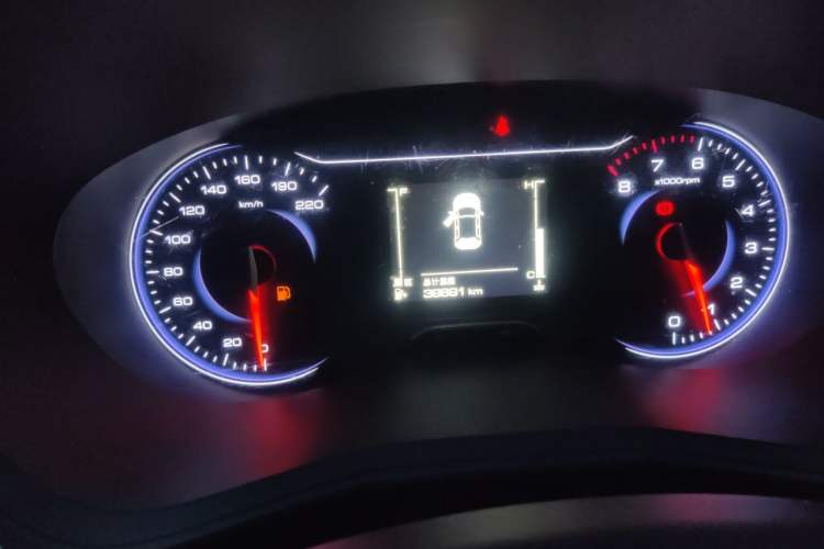 Used Baojun RS-3 2020 1.5L Manual Smart Comfort Edition Instrument Cluster