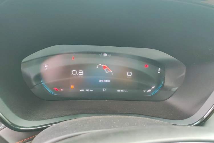 Used Baojun RS-3 2020 1.5L CVT 24-Hour Online Luxury Edition Instrument Cluster