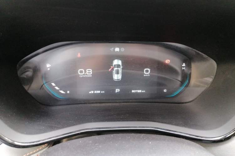 Used Baojun RS-3 2020 1.5T CVT Smart Luxury Edition Instrument Cluster