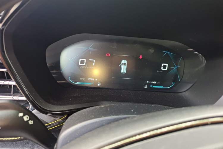 Used Baojun RS-3 2020 1.5L Manual Smart Elite Edition Instrument Cluster
