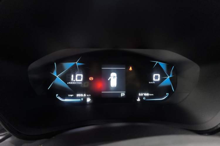 Used Baojun RS-3 2020 1.5T CVT Smart Elite Edition Instrument Cluster