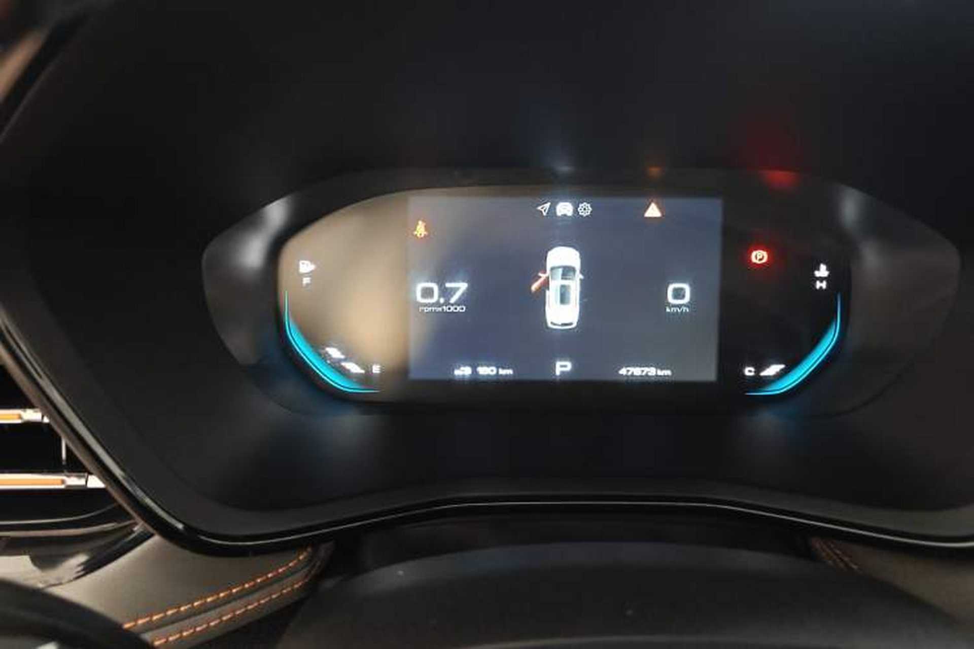 Used Baojun RS-3 2020 1.5L CVT 24-Hour Online Luxury Edition Instrument Cluster