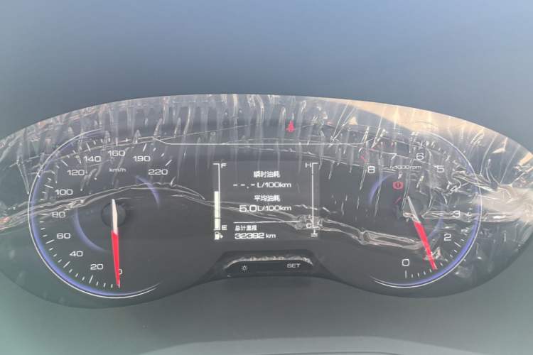 Used Baojun RS-3 2020 1.5L Manual Smart Comfort Edition Instrument Cluster