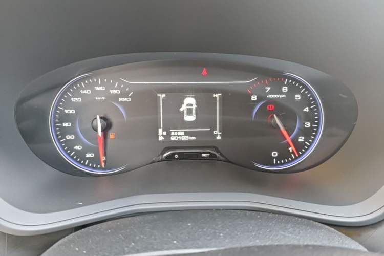 Used Baojun RS-3 2020 1.5L Manual Smart Comfort Edition Instrument Cluster