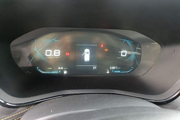 Used Baojun RS-3 2020 1.5T CVT Smart Elite Edition Instrument Cluster