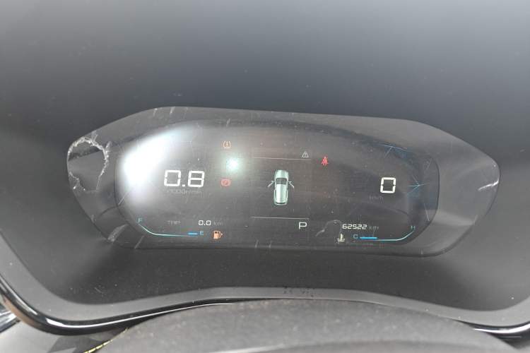 Used Baojun RS-3 2020 1.5L CVT Smart Elite Edition Instrument Cluster