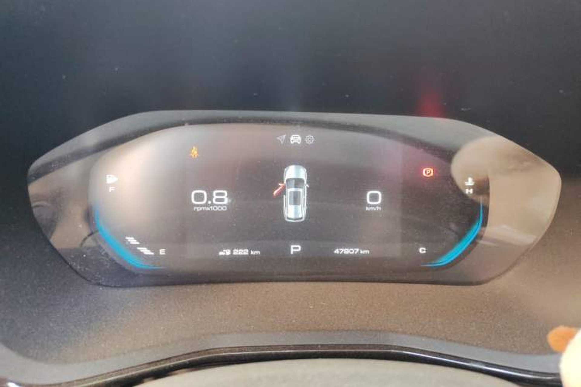 Used Baojun RS-3 2020 1.5T CVT Smart Luxury Edition Instrument Cluster