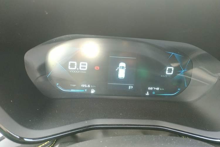 Used Baojun RS-3 2020 1.5L CVT Smart Elite Edition Instrument Cluster