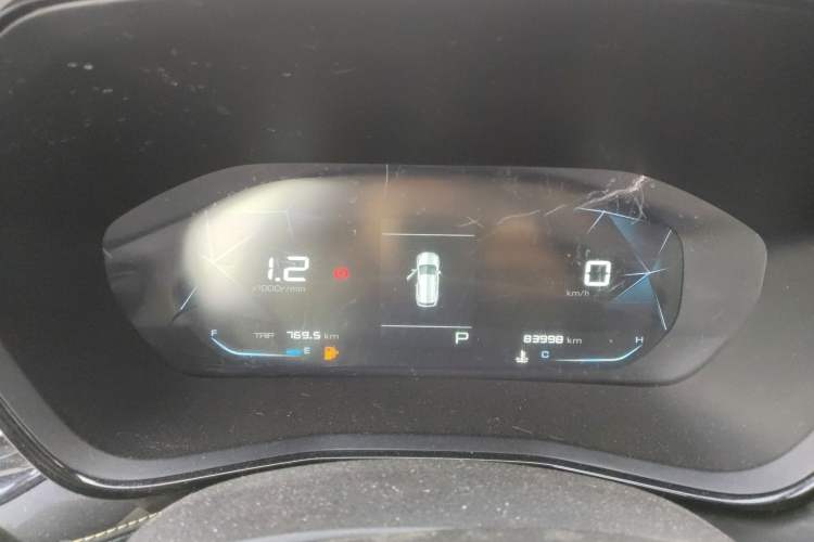 Used Baojun RS-3 2020 1.5L CVT Elite Version with 24-Hour Online Service Instrument Cluster