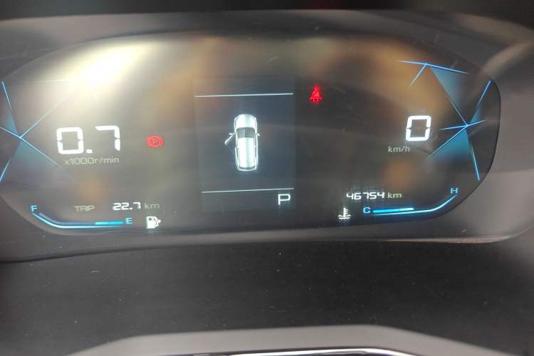 Used Baojun RS-3 2020 1.5L CVT Smart Elite Edition Instrument Cluster