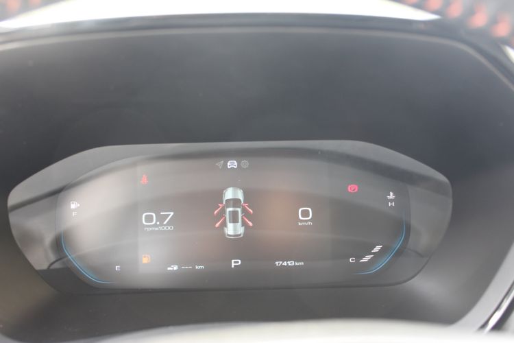 Used Baojun RS-3 2020 1.5L CVT Smart Luxury Edition Instrument Cluster