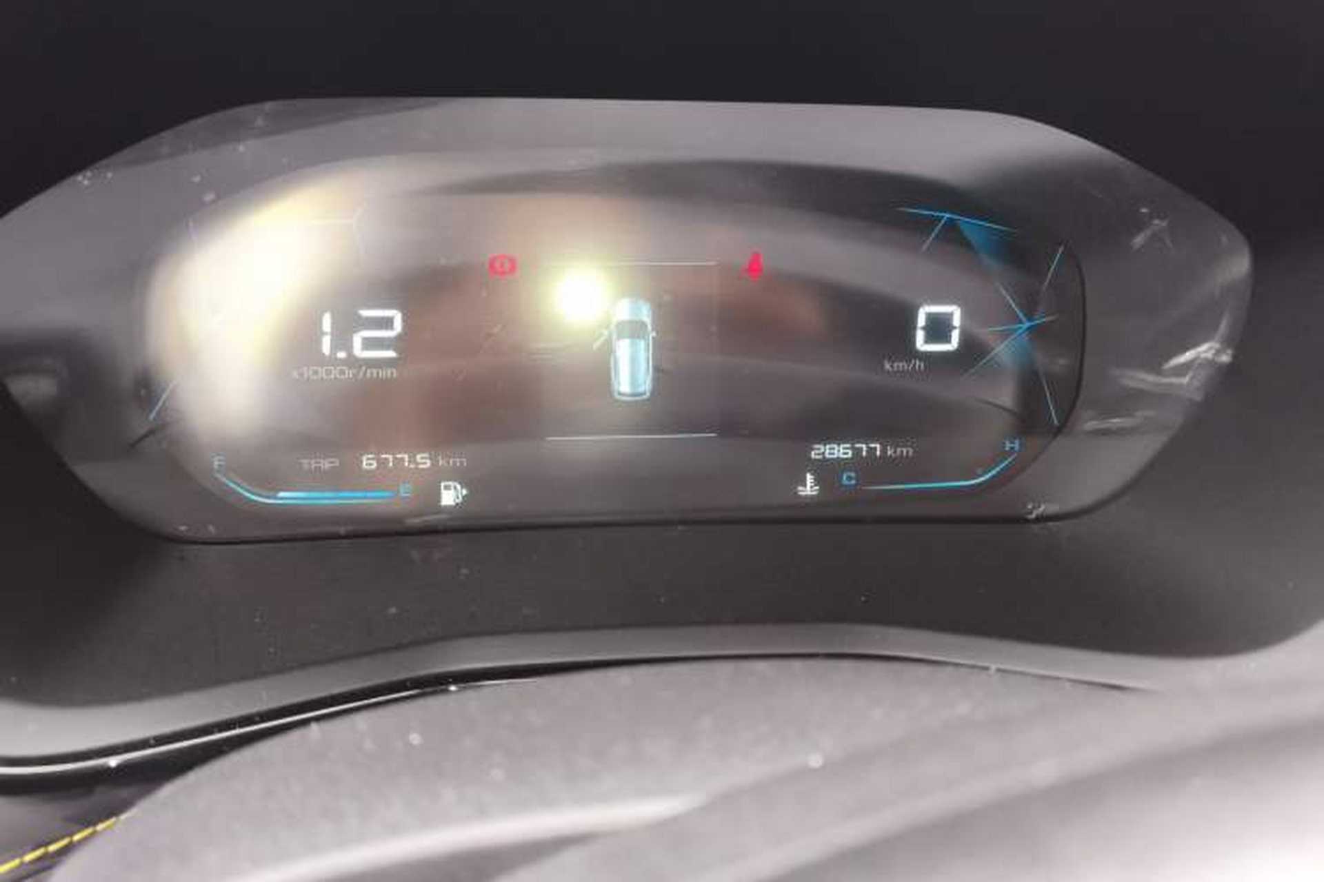 Used Baojun RS-3 2020 1.5L Manual Smart Elite Edition Instrument Cluster