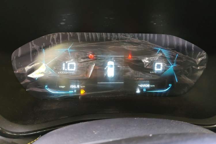 Used Baojun RS-3 2020 1.5L Manual Smart Elite Edition Instrument Cluster