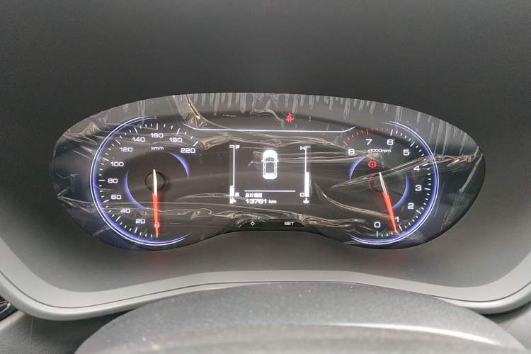 Used Baojun RS-3 2020 1.5L Manual Smart Comfort Edition Instrument Cluster